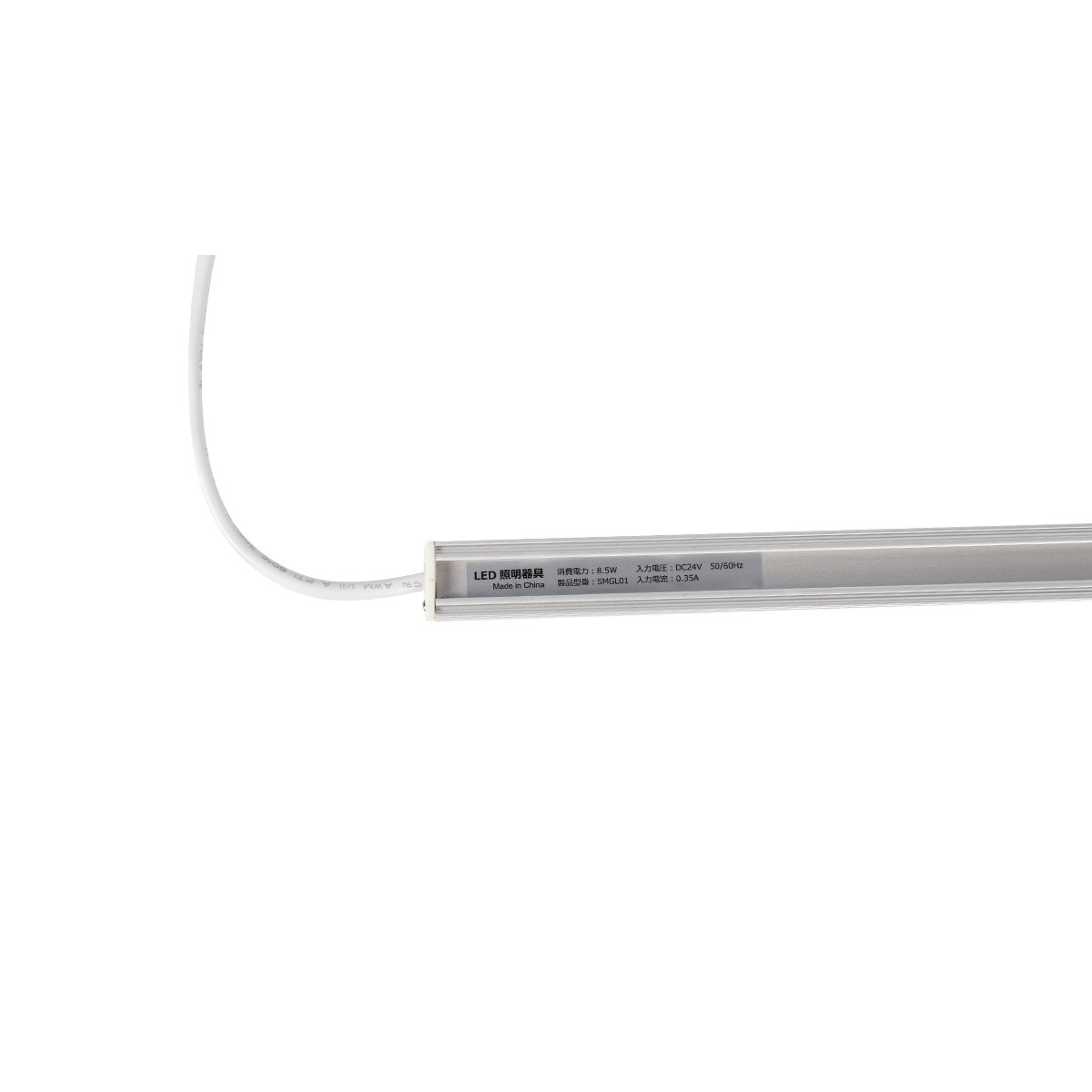 货架灯展示柜用带磁铁led硬灯条安装方便直接吸附安装LED灯条